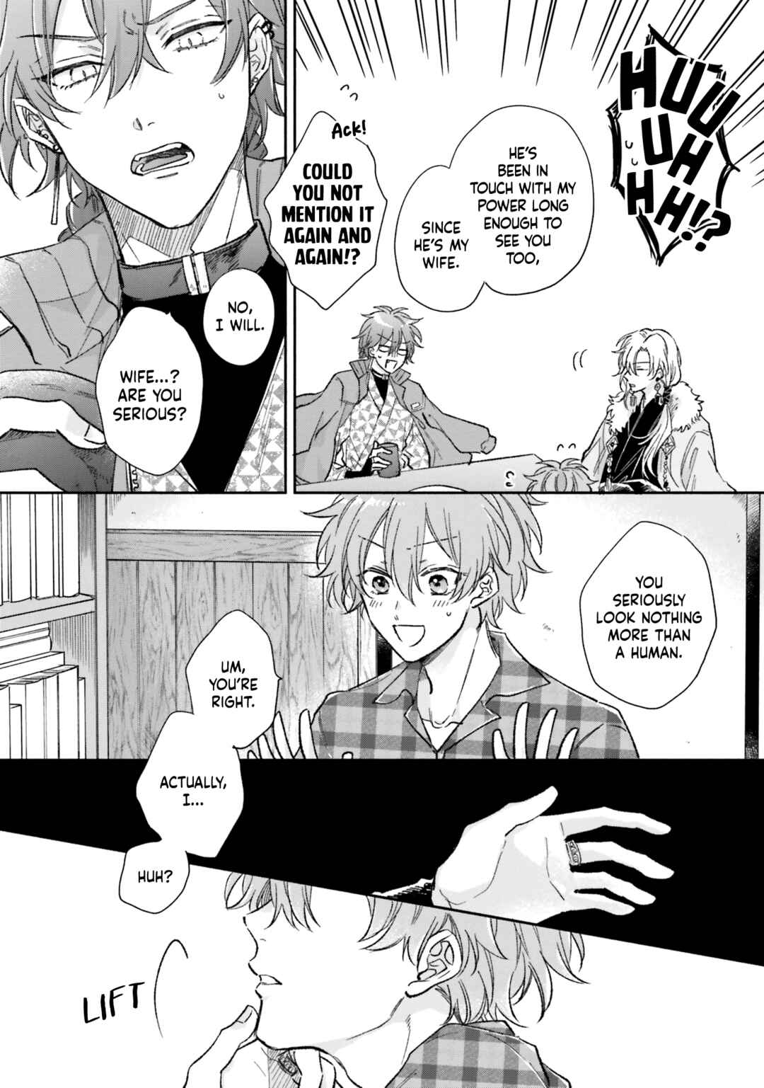 Hisame Furaba Koi Chigiri Chapter 4 - Page 4