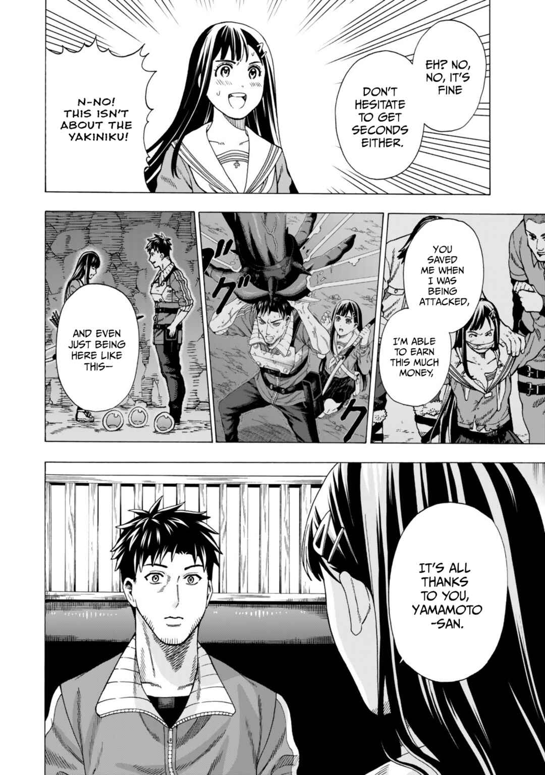 Skill "World Tame" ni Mezameta Ossan wa Dungeon de Seikei wo Tateru Koto ni Shimashita ~Mushoku kara Hajimeru Shihai Musou~ Chapter 5 - Page 15