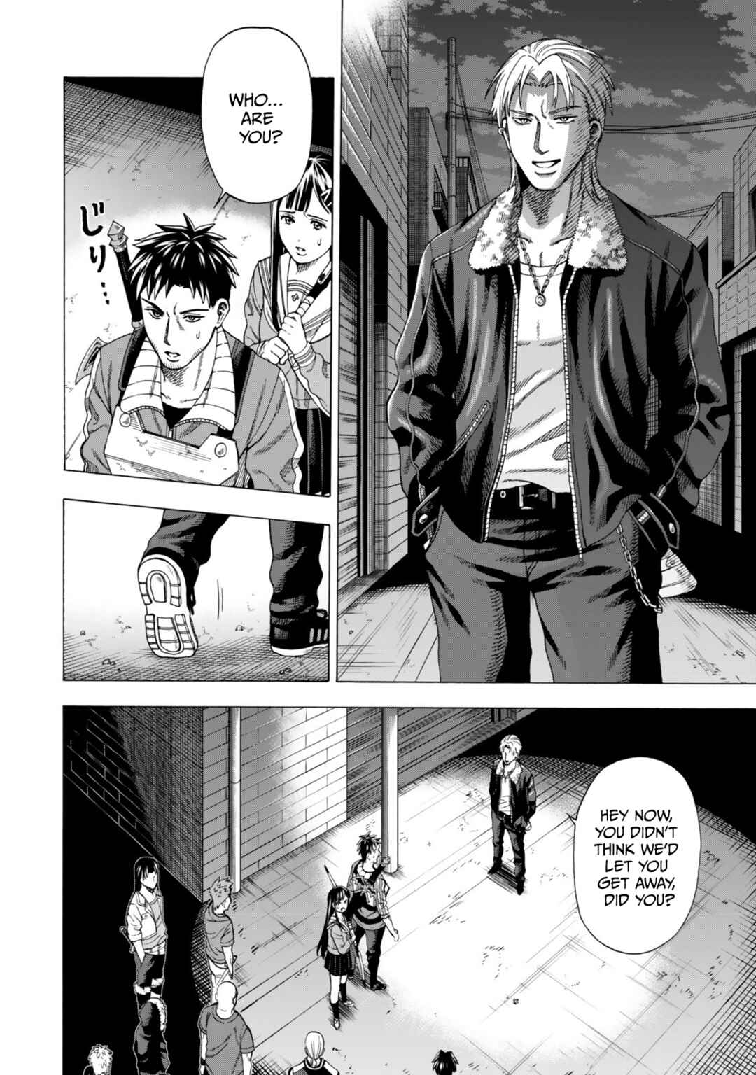 Skill "World Tame" ni Mezameta Ossan wa Dungeon de Seikei wo Tateru Koto ni Shimashita ~Mushoku kara Hajimeru Shihai Musou~ Chapter 5 - Page 19
