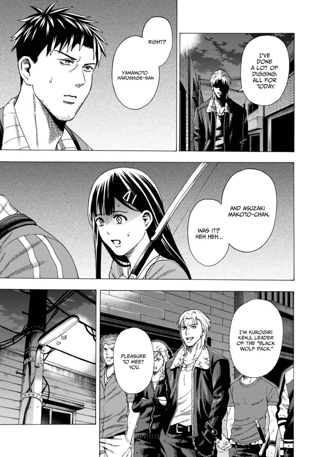 Skill "World Tame" ni Mezameta Ossan wa Dungeon de Seikei wo Tateru Koto ni Shimashita ~Mushoku kara Hajimeru Shihai Musou~ Chapter 5 - Page 22