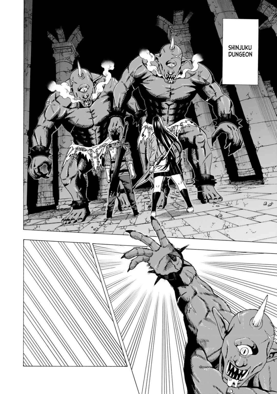 Skill "World Tame" ni Mezameta Ossan wa Dungeon de Seikei wo Tateru Koto ni Shimashita ~Mushoku kara Hajimeru Shihai Musou~ Chapter 5 - Page 3