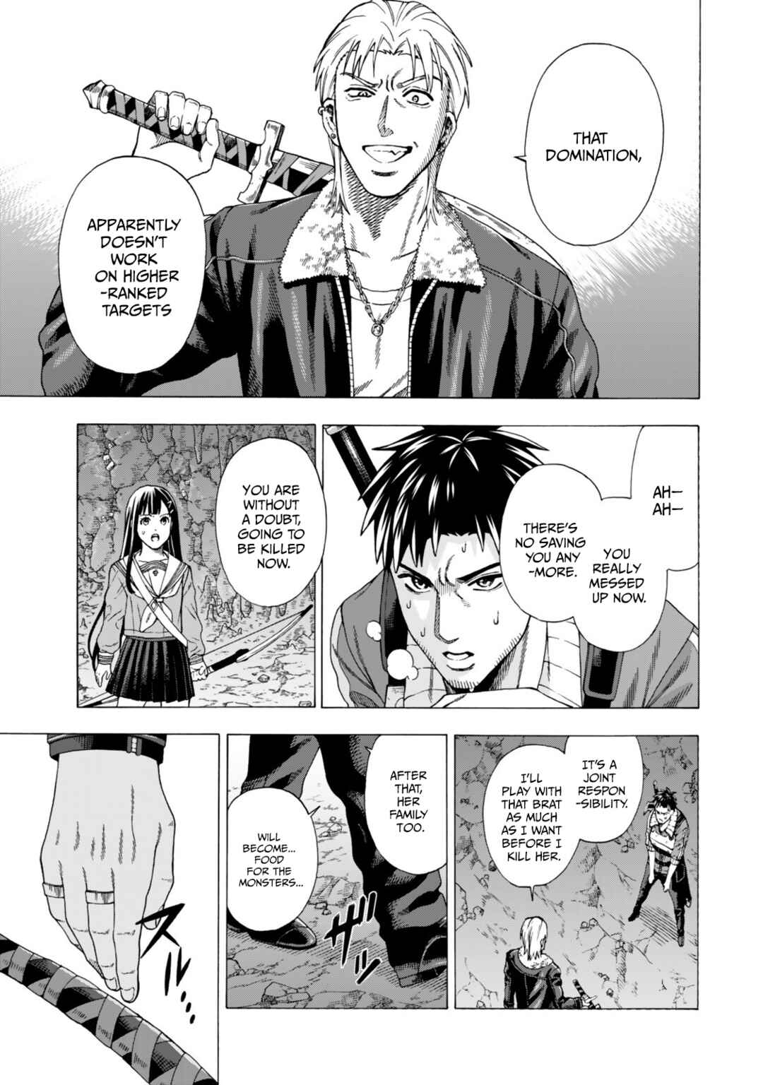 Skill "World Tame" ni Mezameta Ossan wa Dungeon de Seikei wo Tateru Koto ni Shimashita ~Mushoku kara Hajimeru Shihai Musou~ Chapter 5 - Page 32