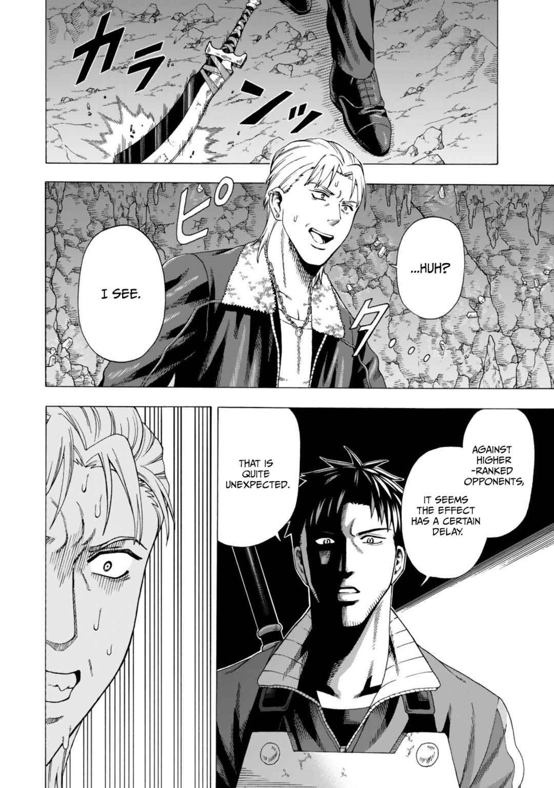 Skill "World Tame" ni Mezameta Ossan wa Dungeon de Seikei wo Tateru Koto ni Shimashita ~Mushoku kara Hajimeru Shihai Musou~ Chapter 5 - Page 33