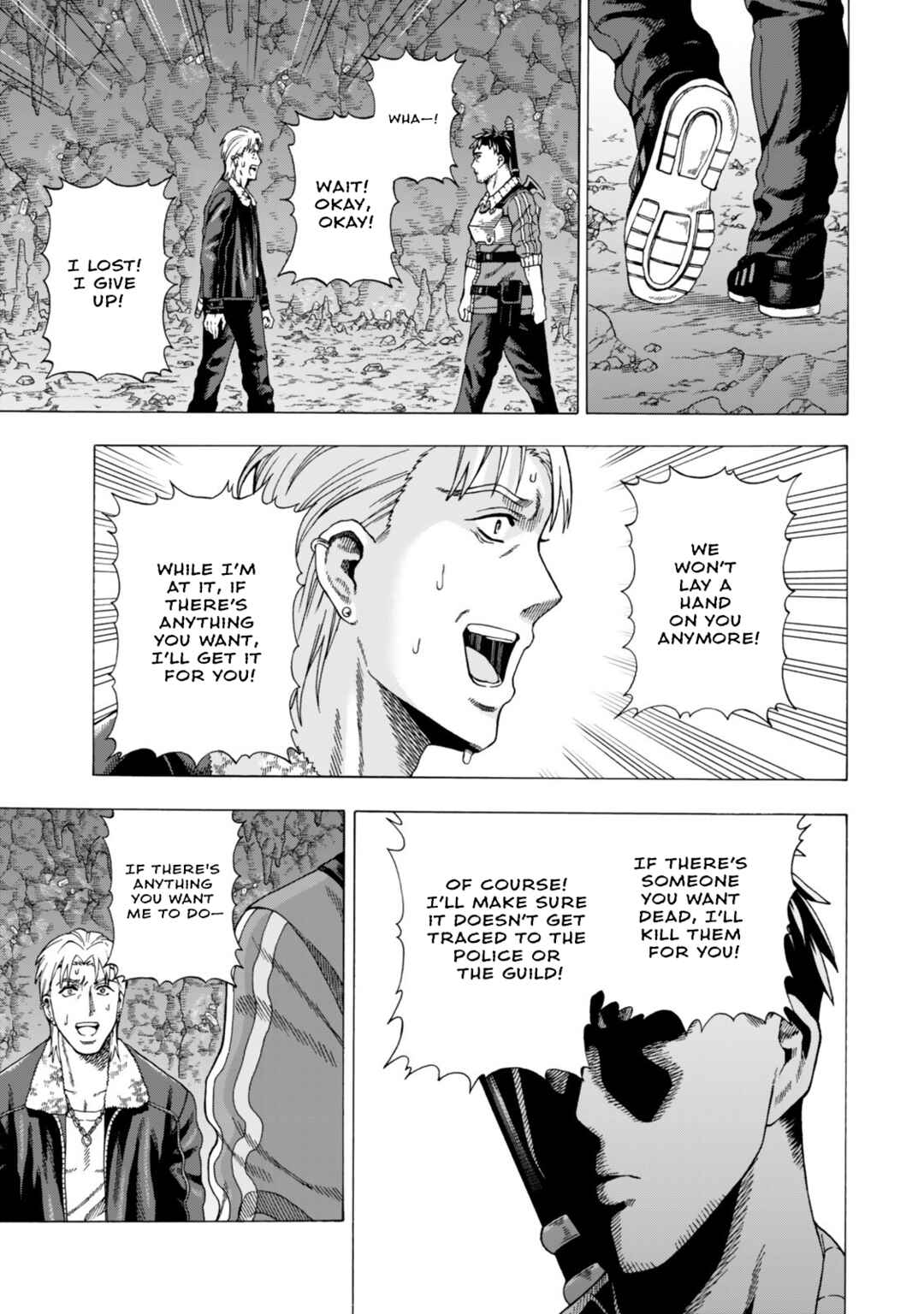 Skill "World Tame" ni Mezameta Ossan wa Dungeon de Seikei wo Tateru Koto ni Shimashita ~Mushoku kara Hajimeru Shihai Musou~ Chapter 5 - Page 34