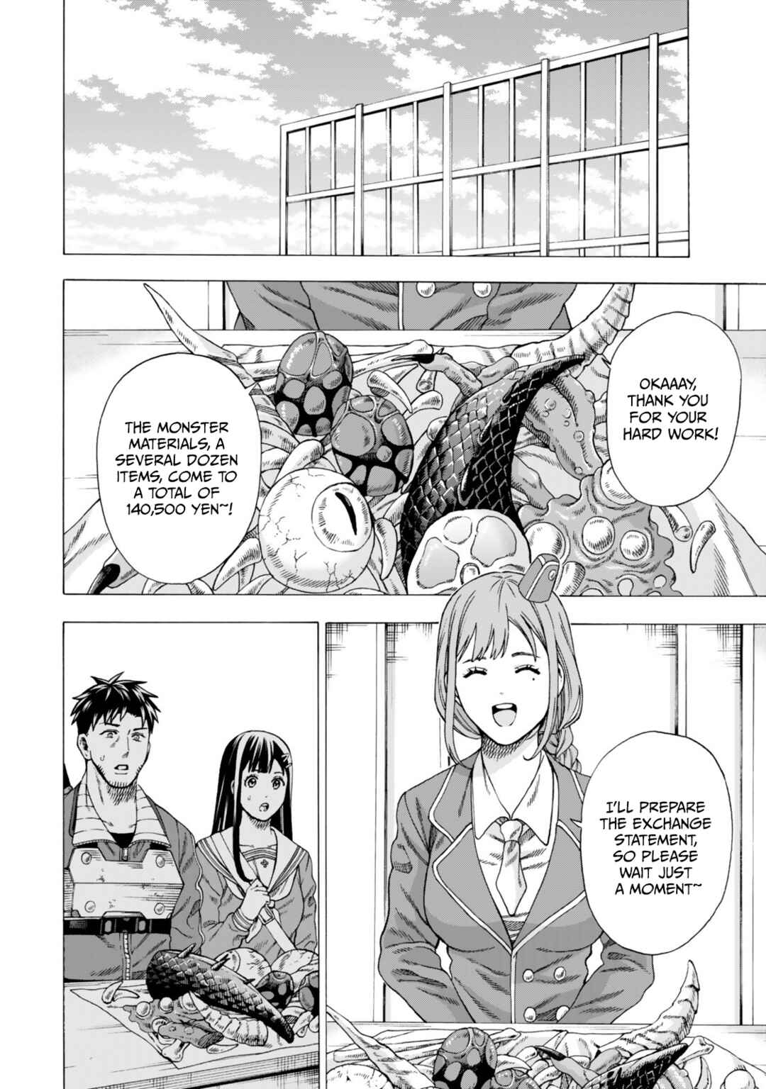 Skill "World Tame" ni Mezameta Ossan wa Dungeon de Seikei wo Tateru Koto ni Shimashita ~Mushoku kara Hajimeru Shihai Musou~ Chapter 5 - Page 7