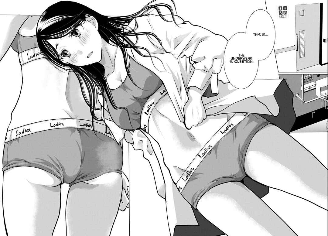 Takane no Hana wa Midaresaki Chapter 77 - Page 14
