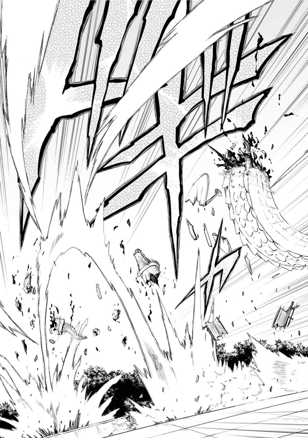 Kaijin Kaihatsubu no Kuroitsu-san Chapter 6 - Page 18