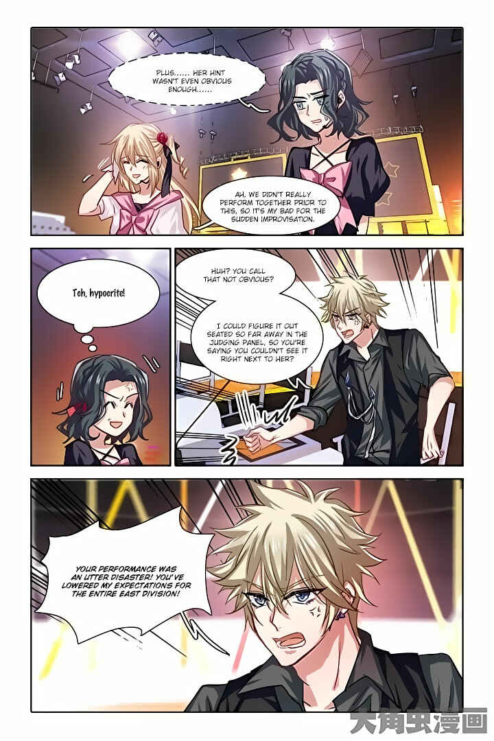 Star Dream Idol Project Chapter 56 - Page 2