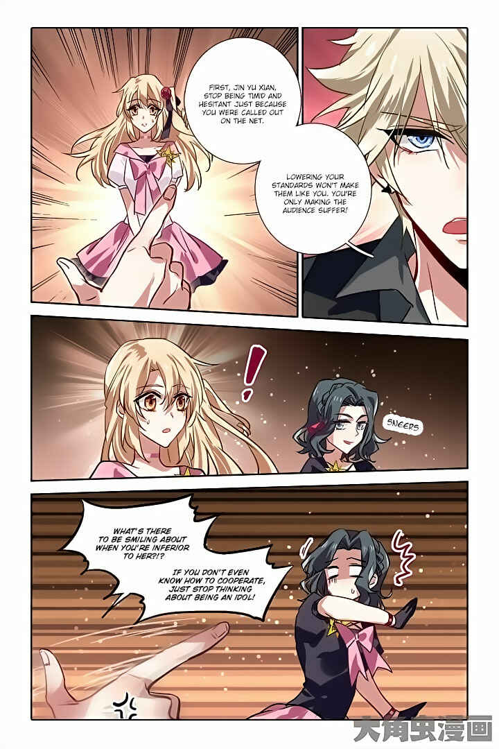 Star Dream Idol Project Chapter 56 - Page 3
