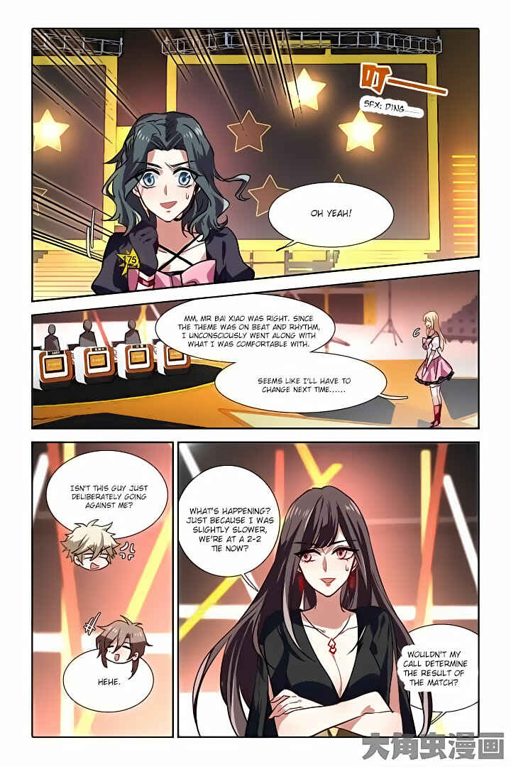 Star Dream Idol Project Chapter 56 - Page 6