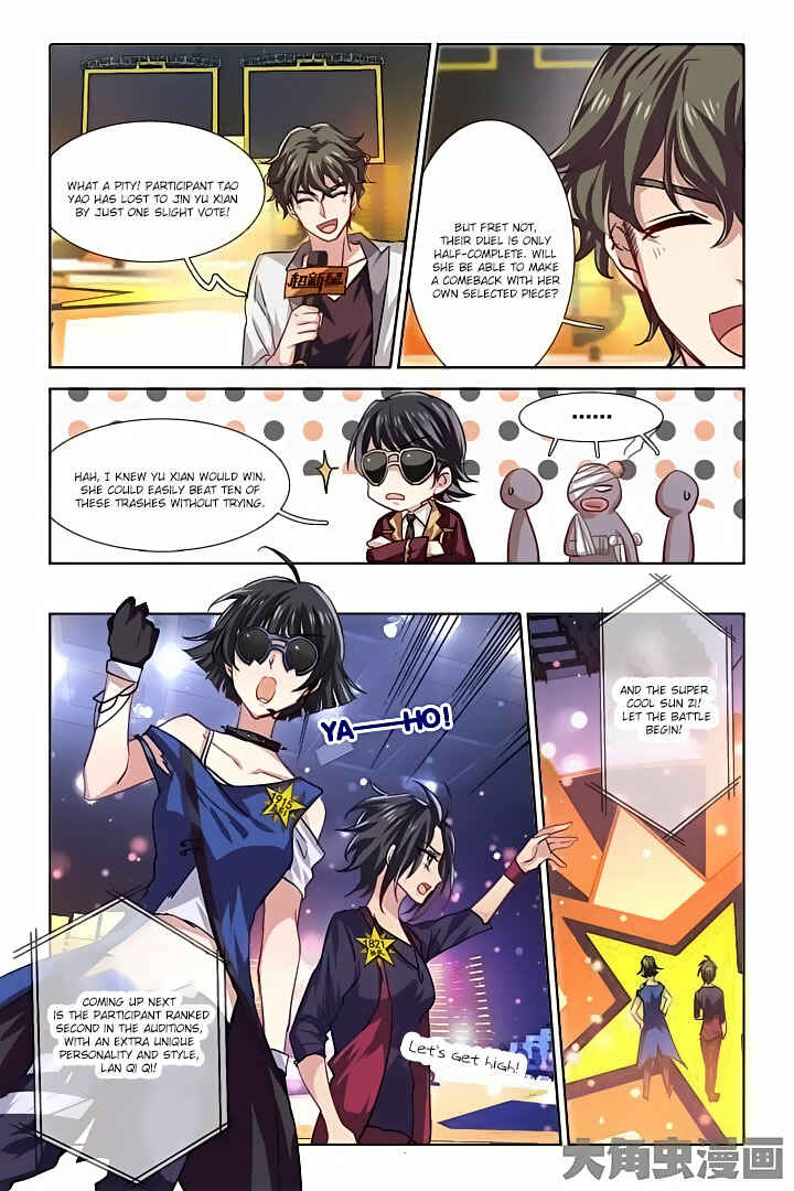 Star Dream Idol Project Chapter 56 - Page 8