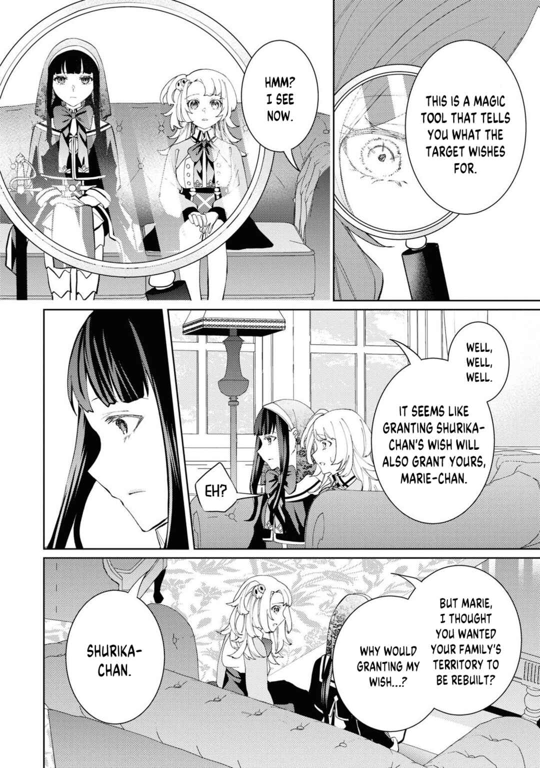 Shikabane Shoujo to Ai ga Omoi Sei-kishi no Toubatsu Gakuen Life Chapter 7 - Page 16