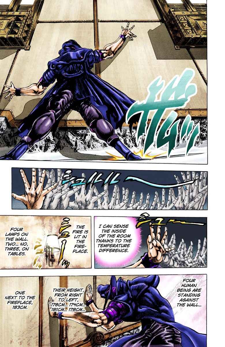 JoJo no Kimyou na Bouken: Part 2 - Sentou Chouryuu Color-ban Chapter 40 - Page 12