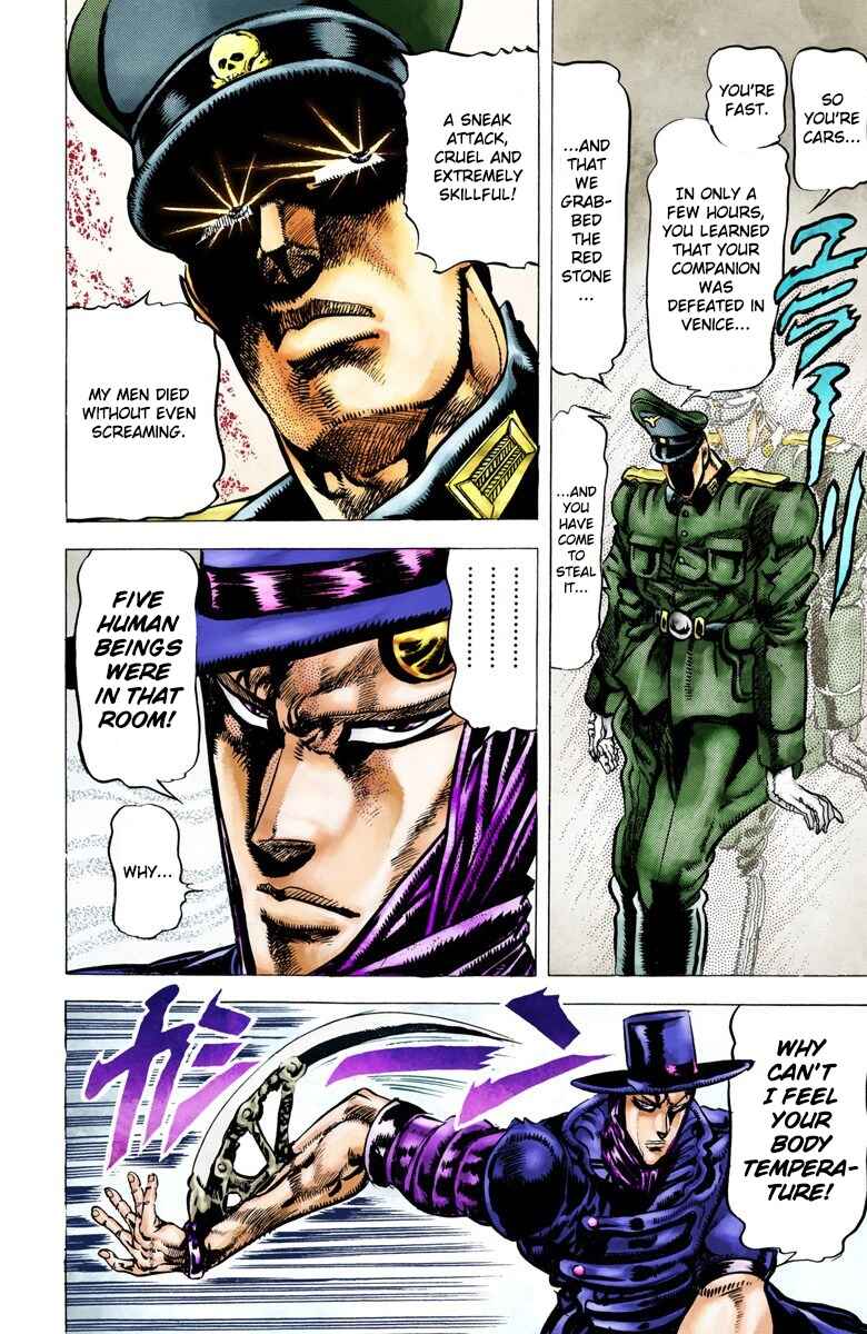 JoJo no Kimyou na Bouken: Part 2 - Sentou Chouryuu Color-ban Chapter 40 - Page 15
