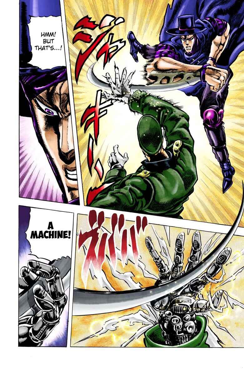 JoJo no Kimyou na Bouken: Part 2 - Sentou Chouryuu Color-ban Chapter 40 - Page 17