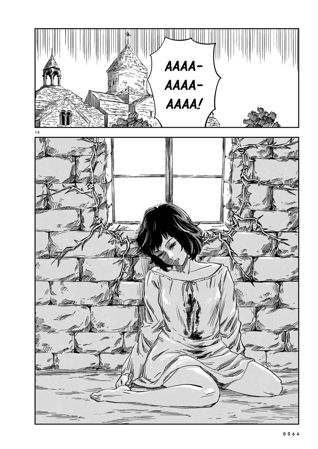Mega Rosalia Chapter 20 - Page 14