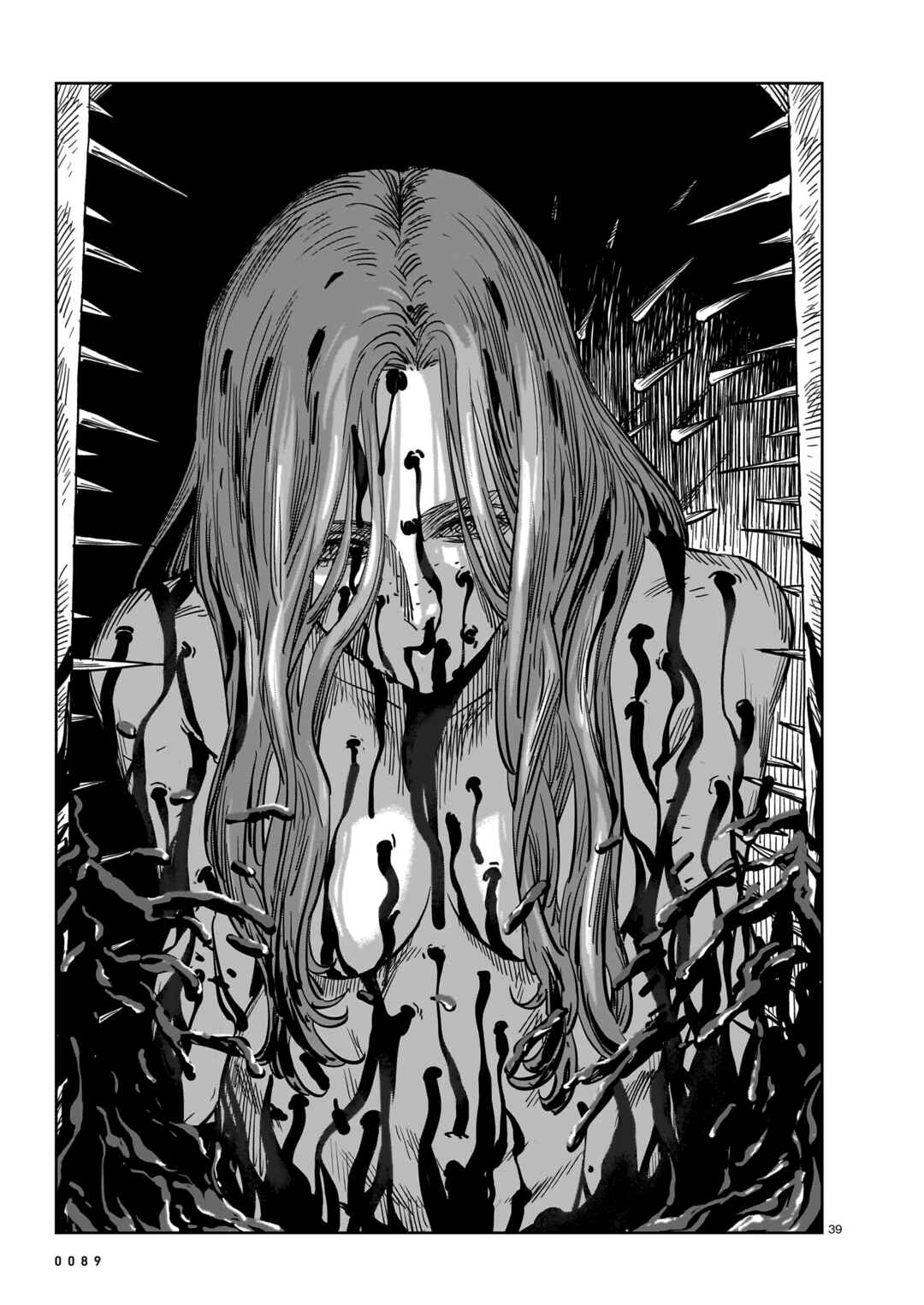Mega Rosalia Chapter 20 - Page 39