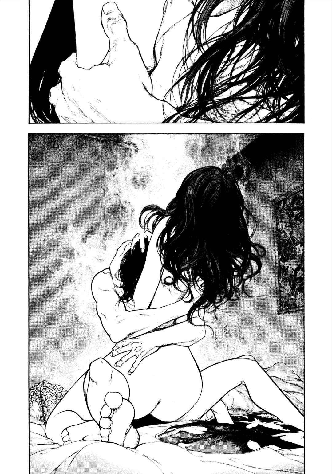 Kokou no Hito Chapter 148 - Page 11