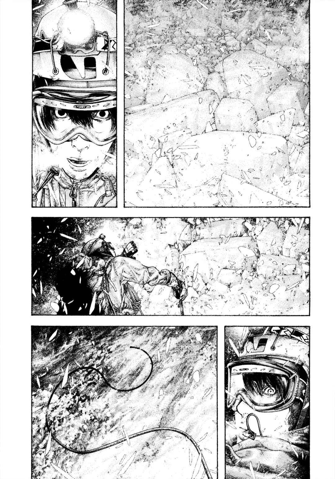 Kokou no Hito Chapter 148 - Page 16