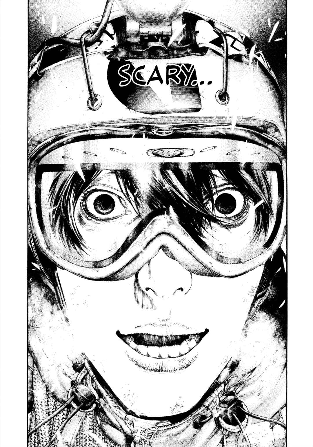 Kokou no Hito Chapter 148 - Page 2