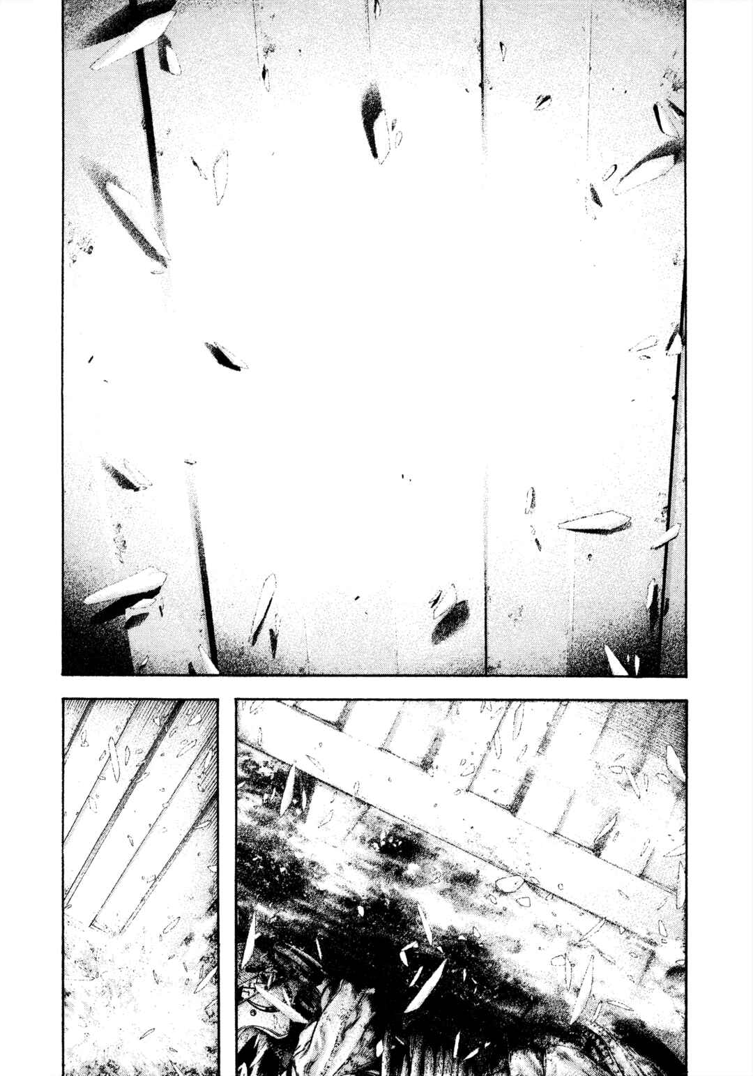 Kokou no Hito Chapter 148 - Page 3