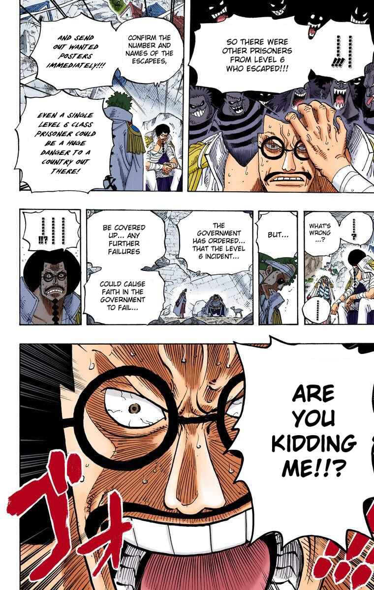 One Piece (Official Colored) Chapter 581 - Page 17
