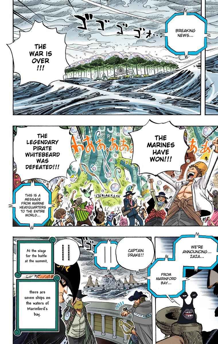 One Piece (Official Colored) Chapter 581 - Page 3