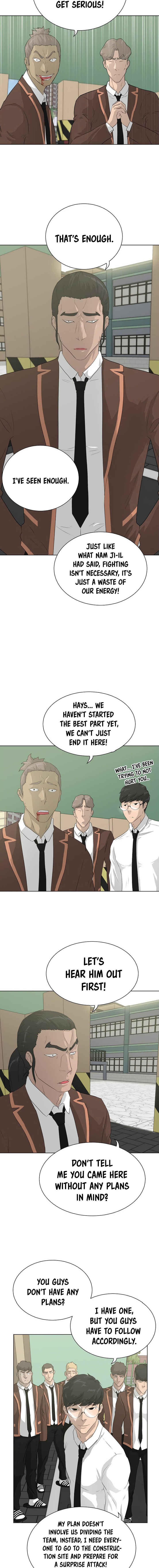 Trigger Chapter 38 - Page 5