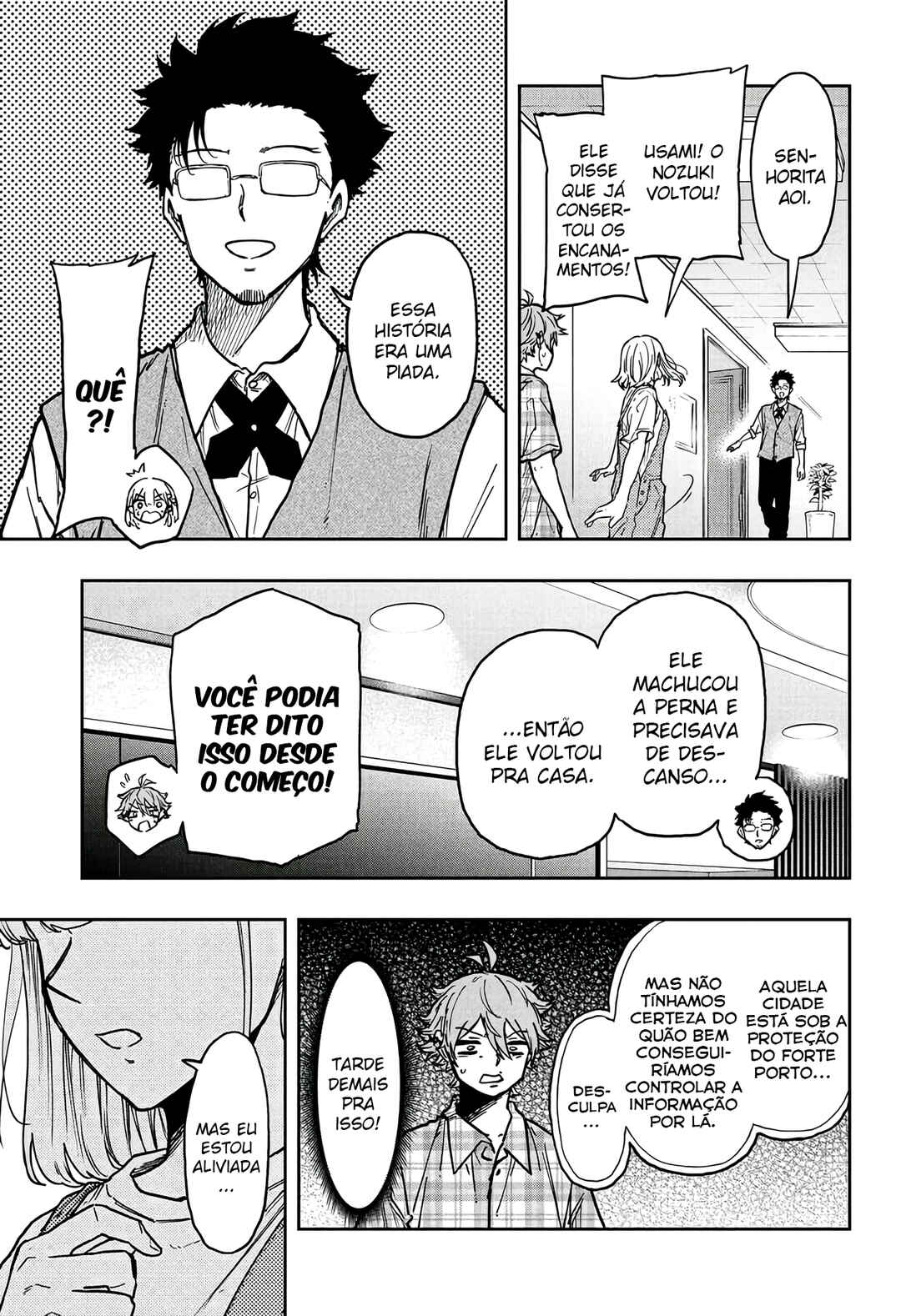 Shinobigoto Chapter 56 - Page 12