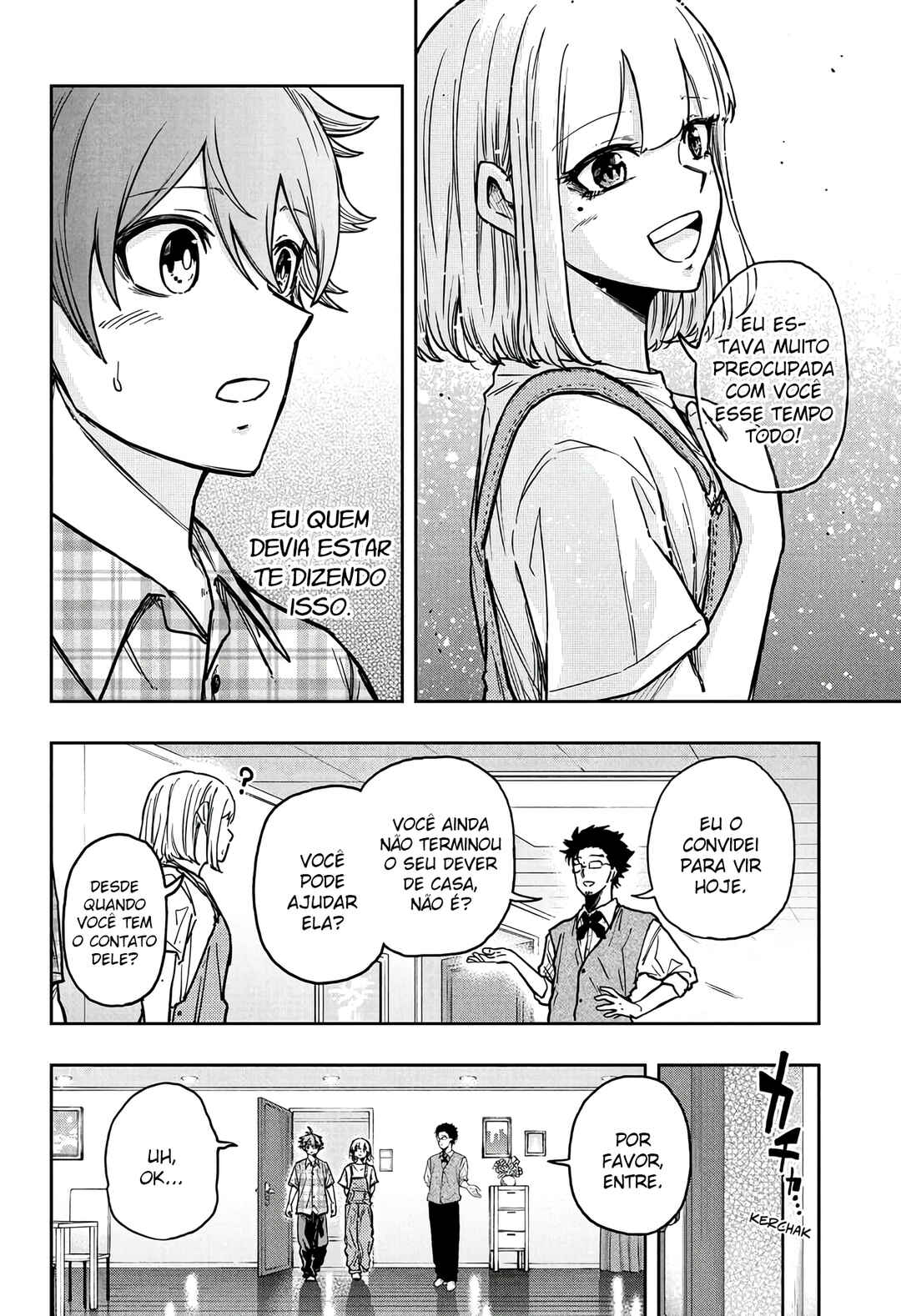 Shinobigoto Chapter 56 - Page 13
