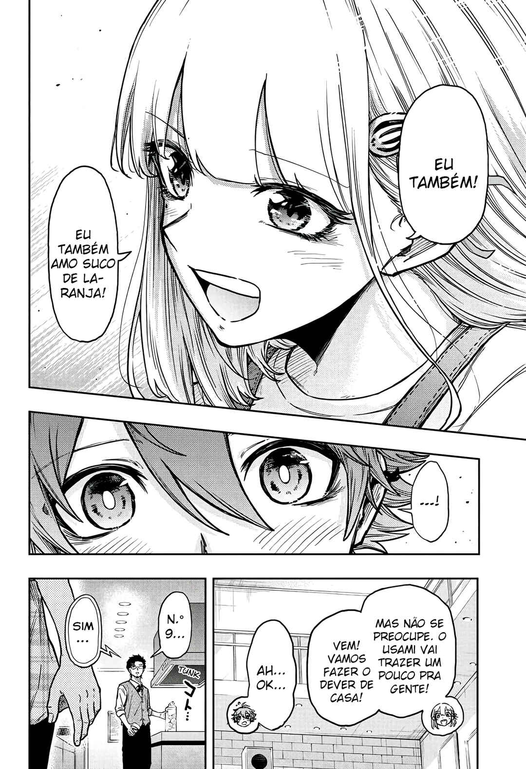 Shinobigoto Chapter 56 - Page 21