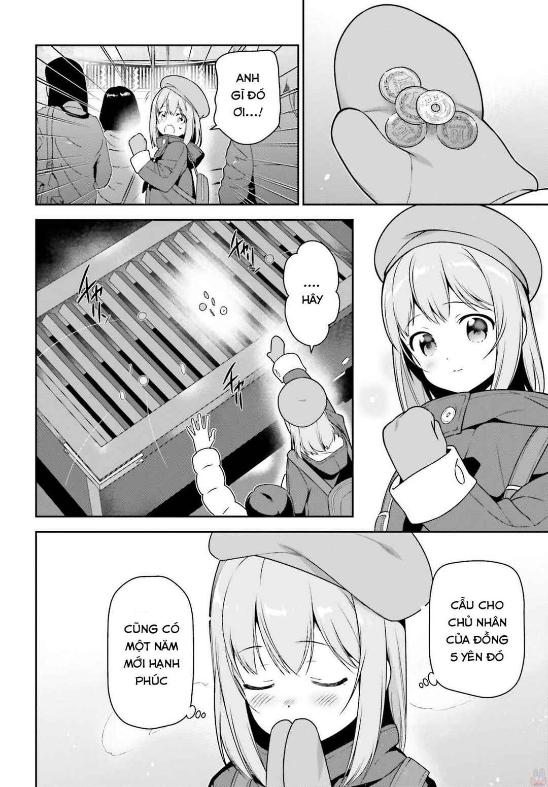Hataraku Maou-sama! Chapter 64.5 - Page 18
