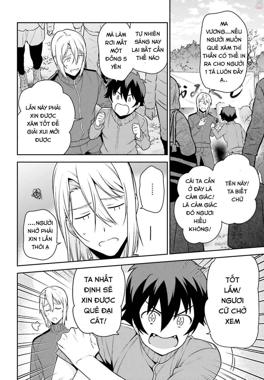 Hataraku Maou-sama! Chapter 64.5 - Page 20