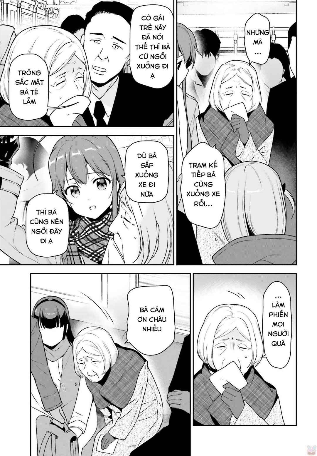 Hataraku Maou-sama! Chapter 64.5 - Page 3