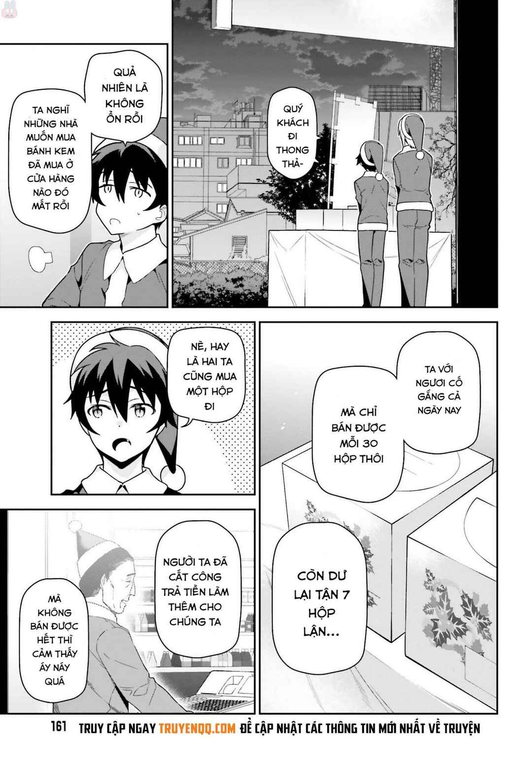 Hataraku Maou-sama! Chapter 64.5 - Page 9