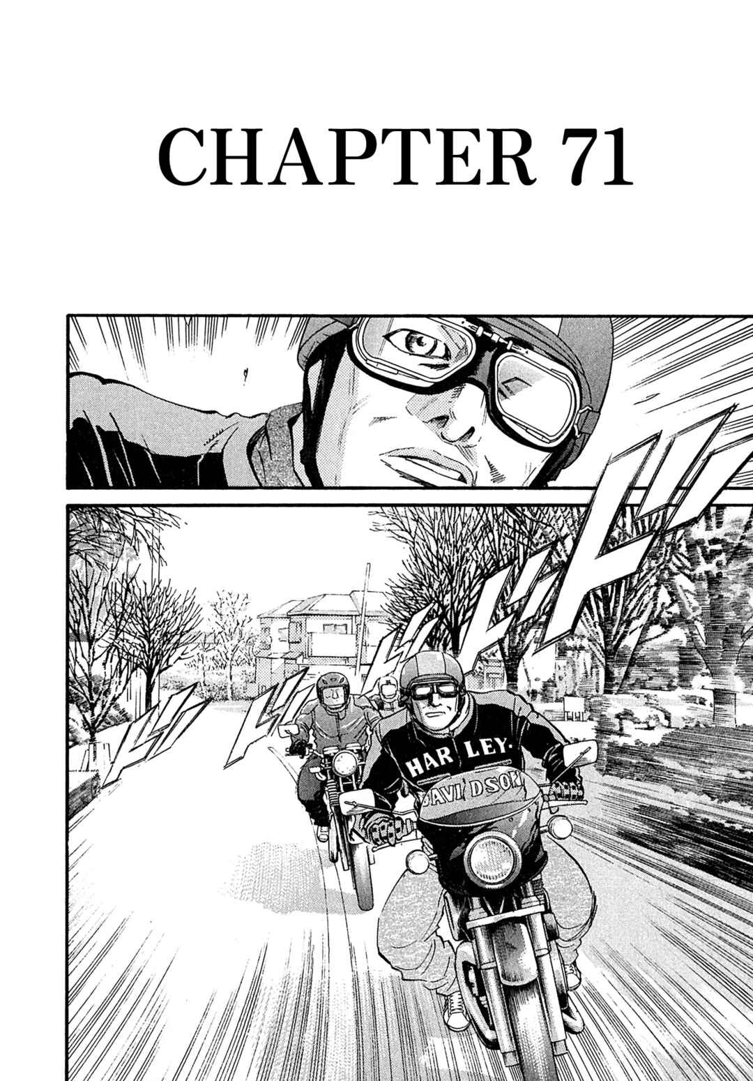 Kiichi VS Chapter 71 - Page 6