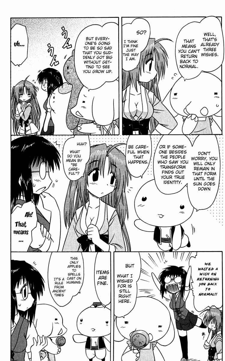 Nagasarete Airantou Chapter 81 - Page 14