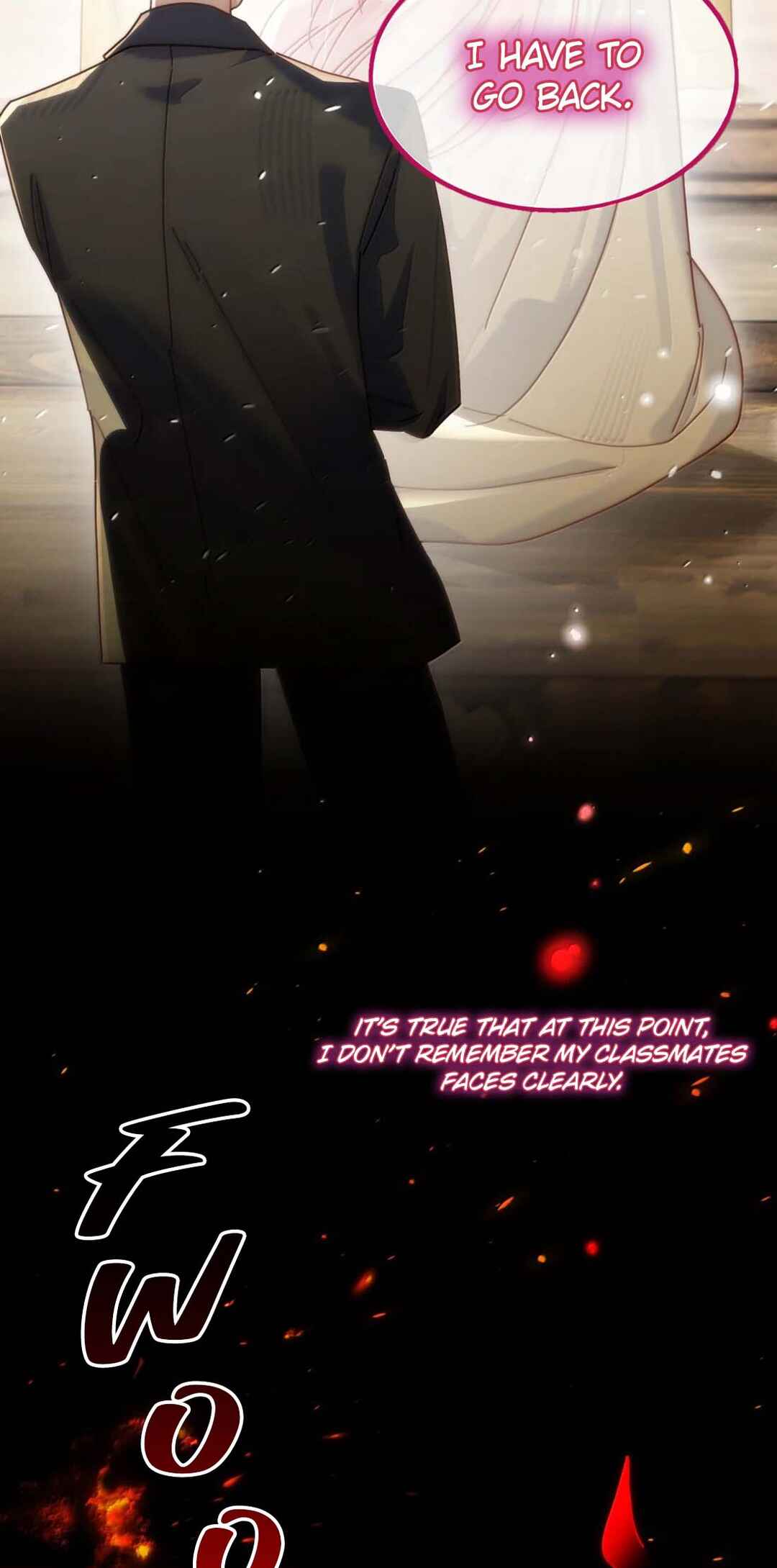Villain to the Rescue Chapter 196 - Page 47