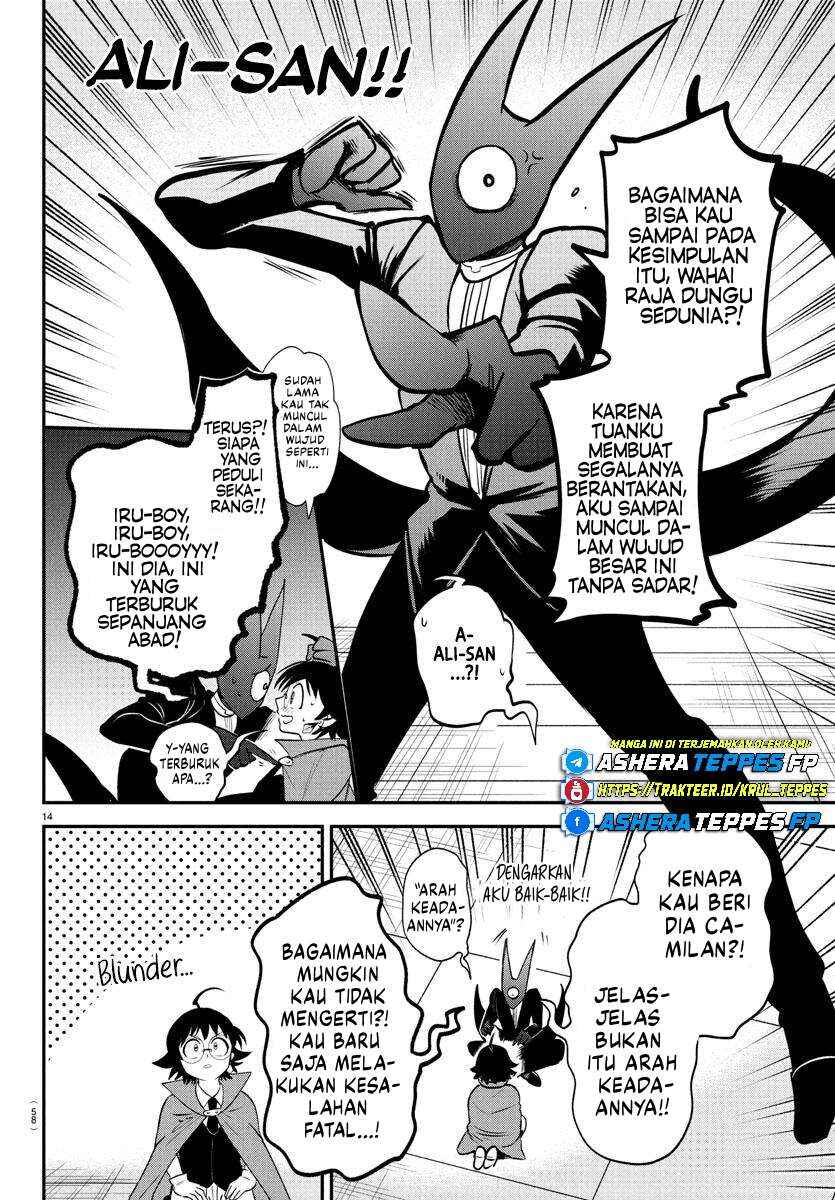 Mairimashita! Iruma-kun Chapter 401 - Page 15