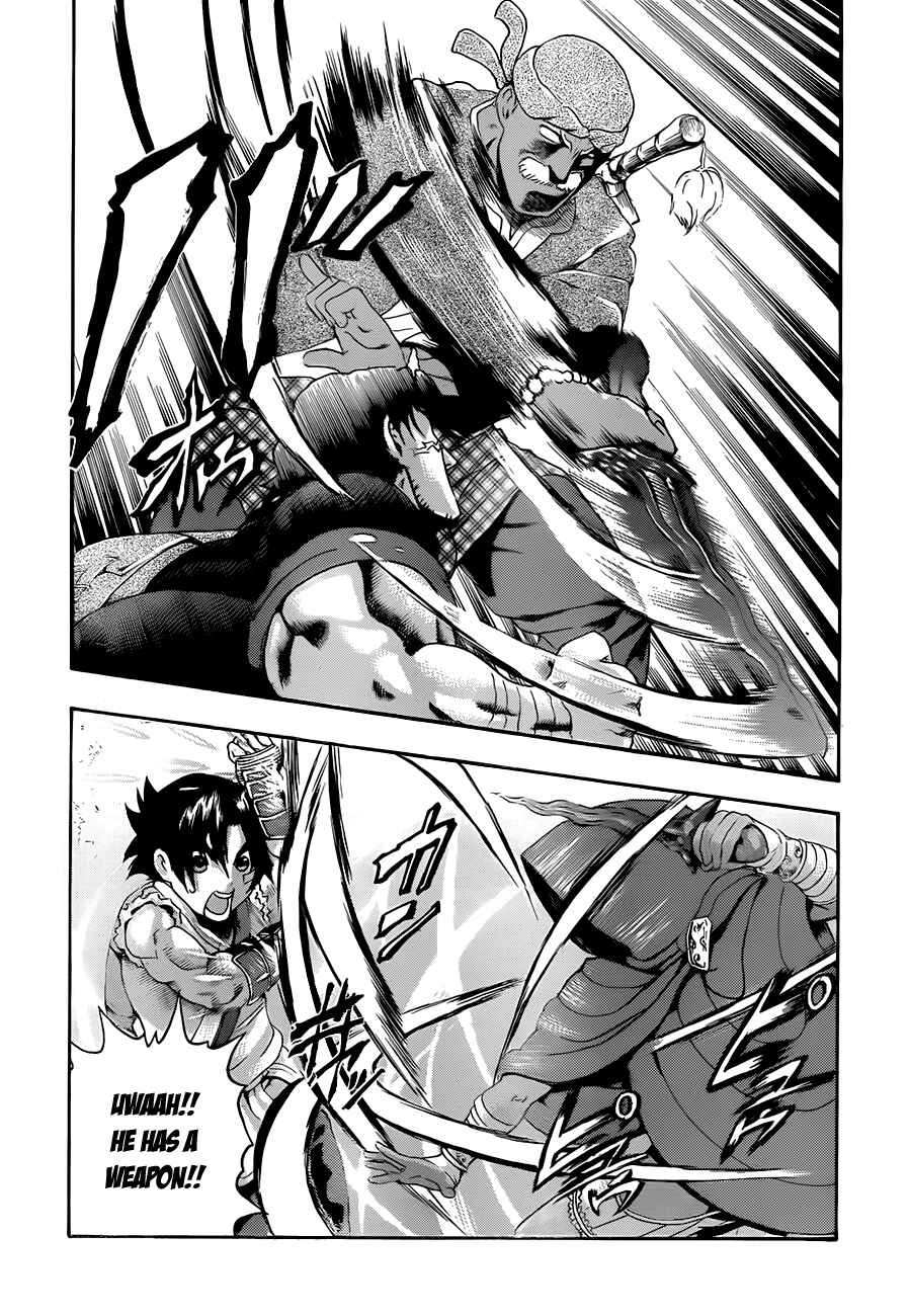 Shijou Saikyou no Deshi Kenichi Chapter 453 - Page 12