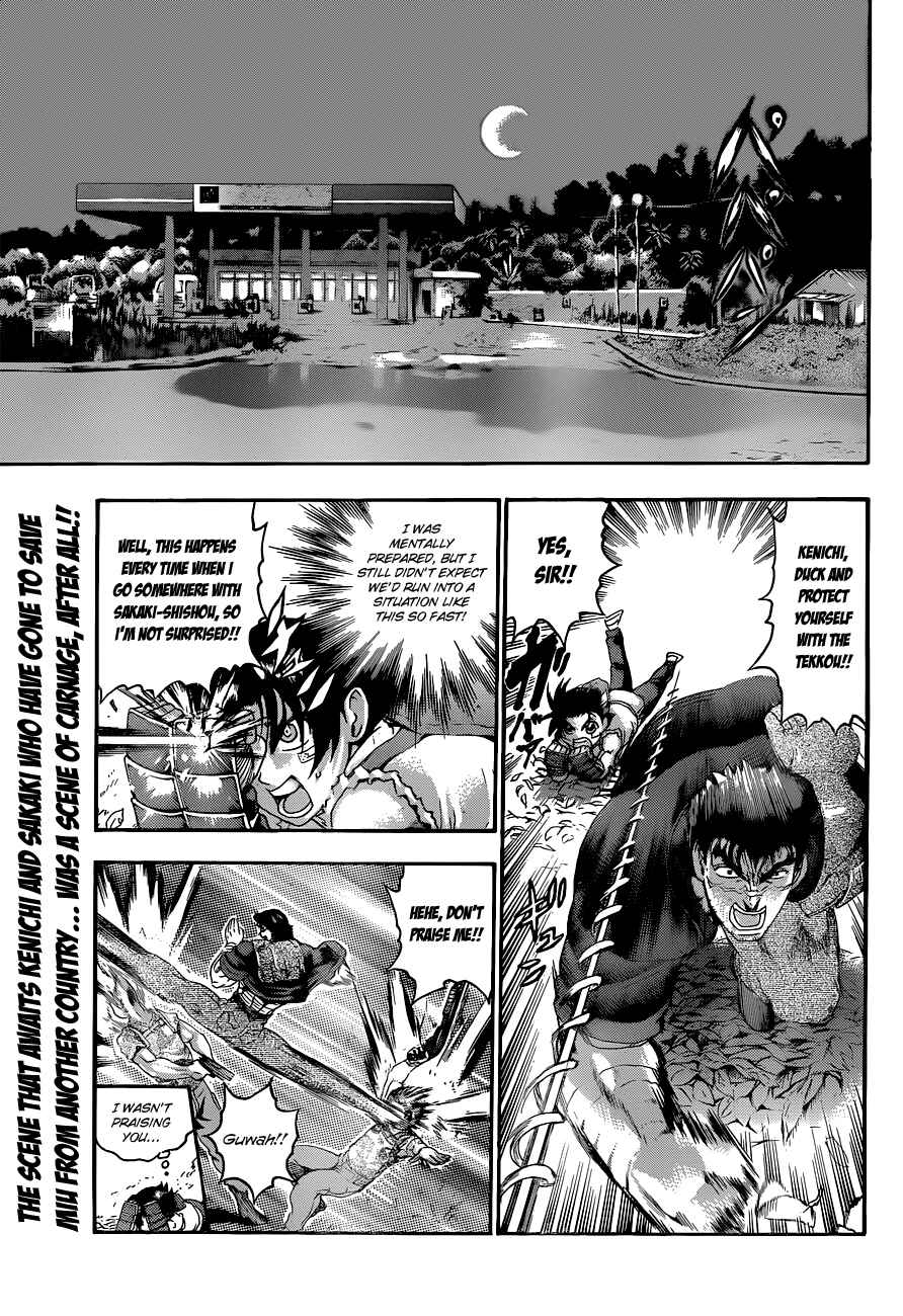 Shijou Saikyou no Deshi Kenichi Chapter 453 - Page 4