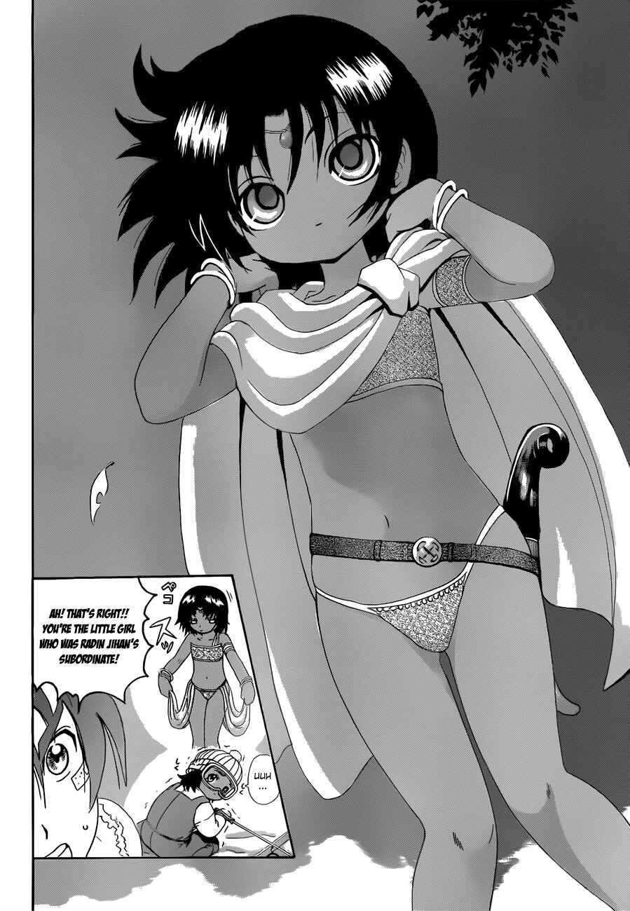 Shijou Saikyou no Deshi Kenichi Chapter 453 - Page 9