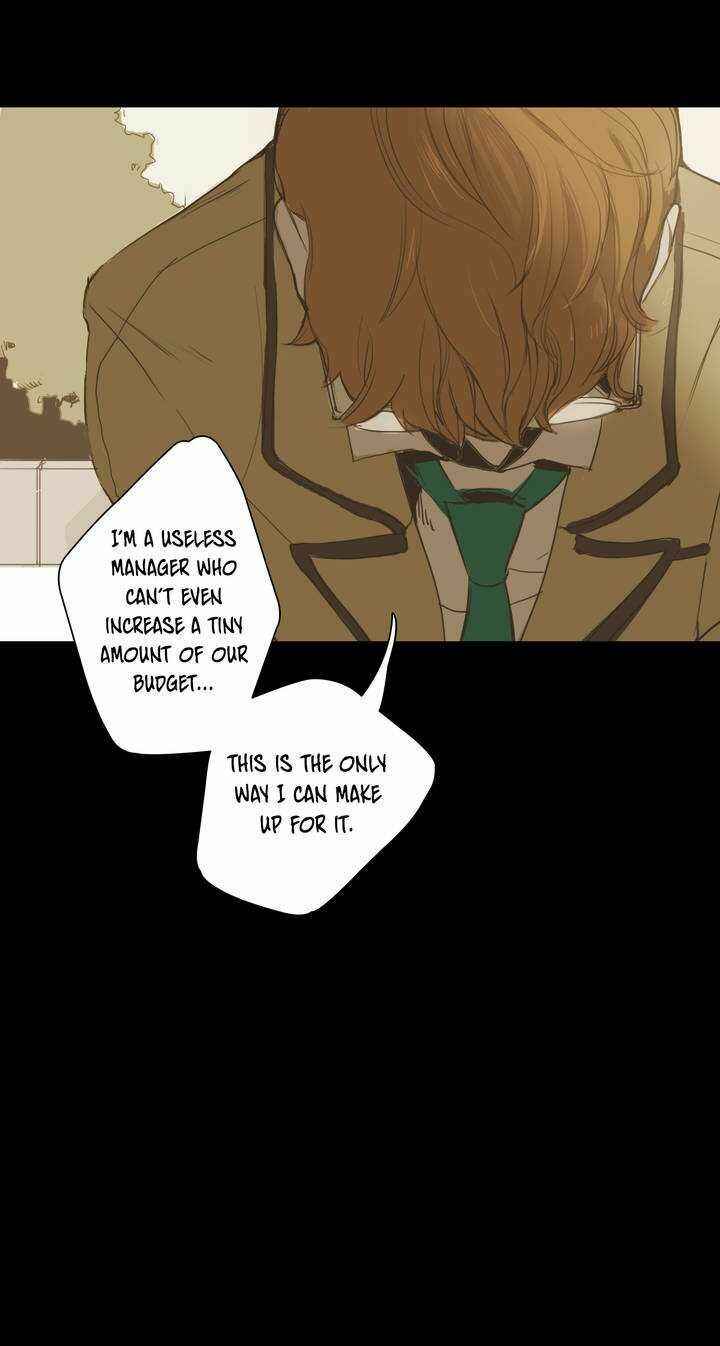 Never Understand Chapter 12 - Page 7