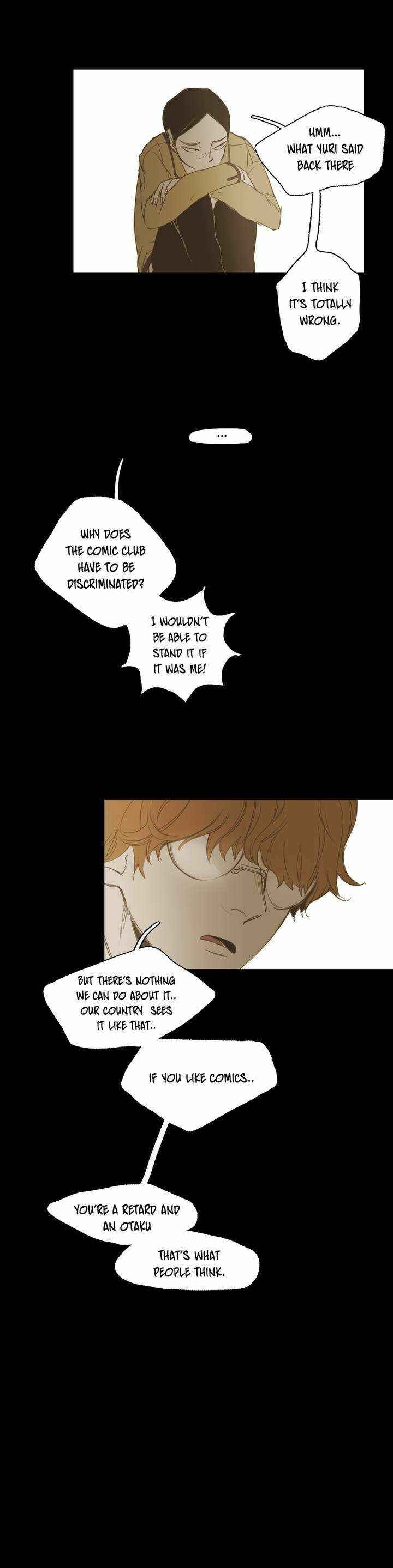 Never Understand Chapter 12 - Page 9