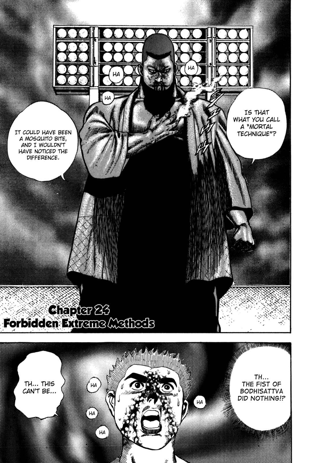 Koukou Tekken-den Tough Chapter 24 - Page 1