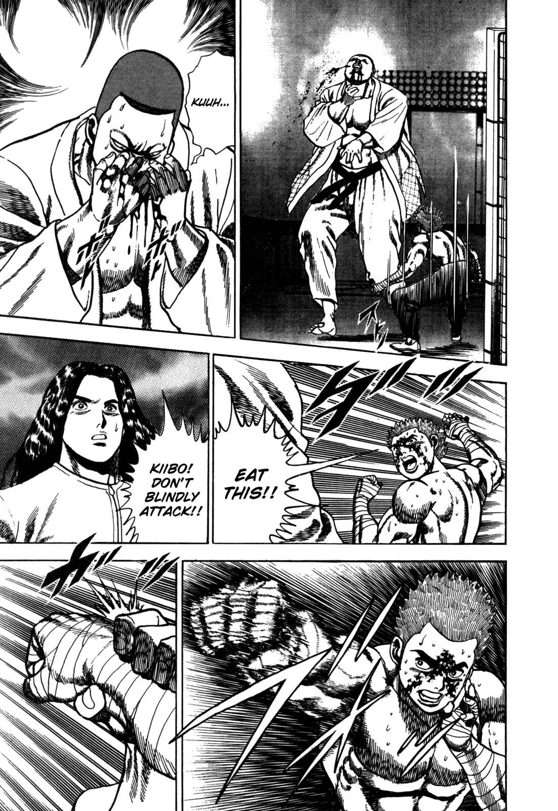Koukou Tekken-den Tough Chapter 24 - Page 11