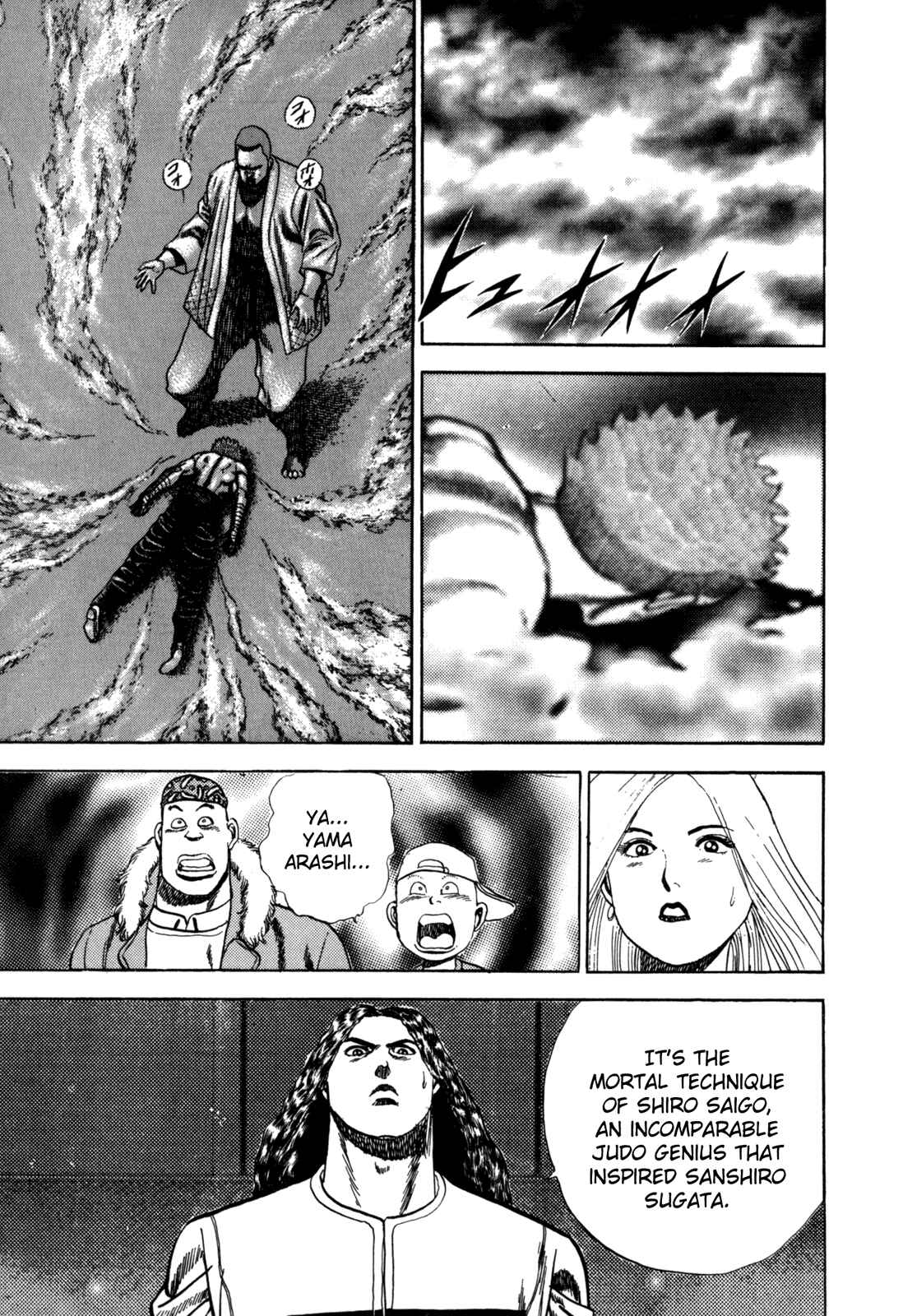 Koukou Tekken-den Tough Chapter 24 - Page 16