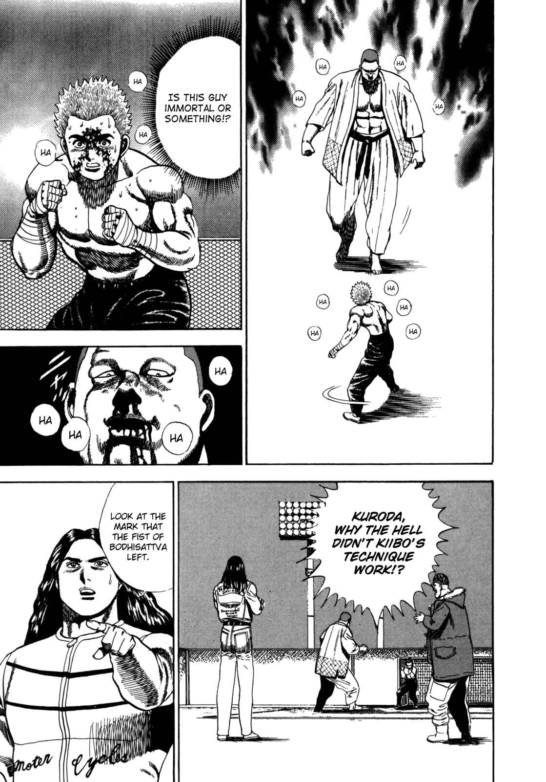 Koukou Tekken-den Tough Chapter 24 - Page 3