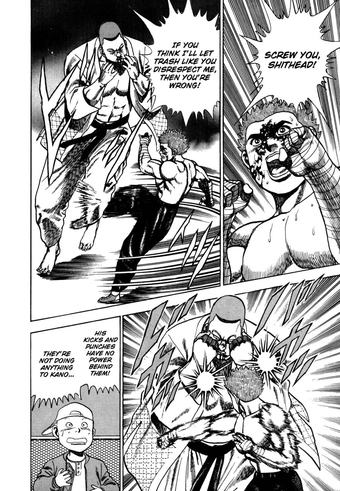 Koukou Tekken-den Tough Chapter 24 - Page 6