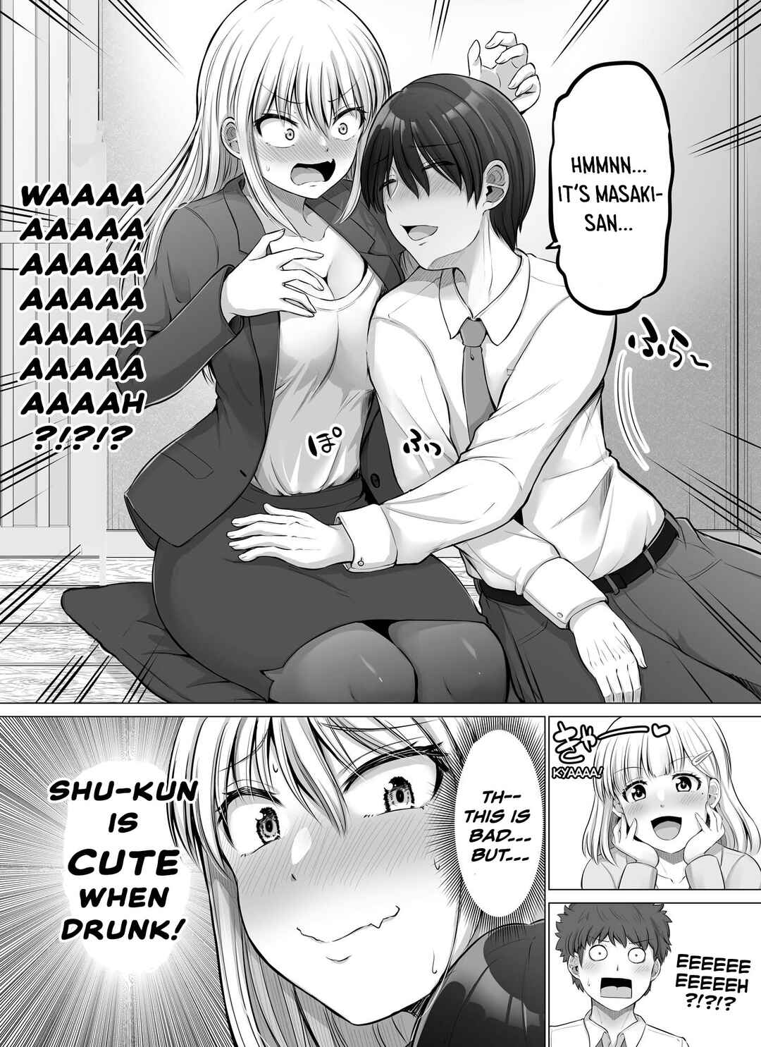 Kore kara Dandan Shiawase ni Natteiku Kowai Onna Joushi Chapter 60 - Page 4